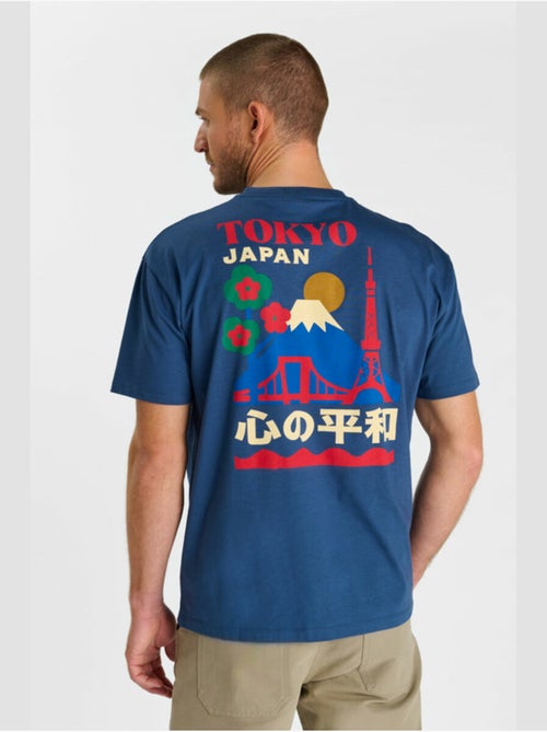 Tee-Shirt SOLER 'Le Temps Des Cerises' - Kiabi