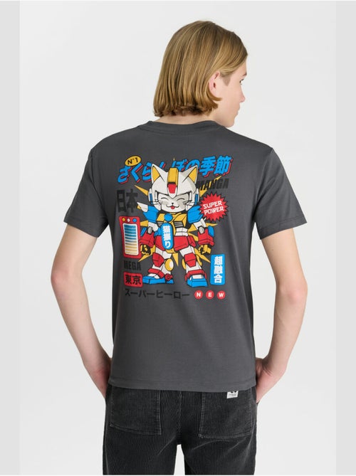 Tee-Shirt TEGABO 'Le Temps Des Cerises' - Kiabi Tee-Shirt TEGABO 'Le Temps Des Cerises' - Kiabi