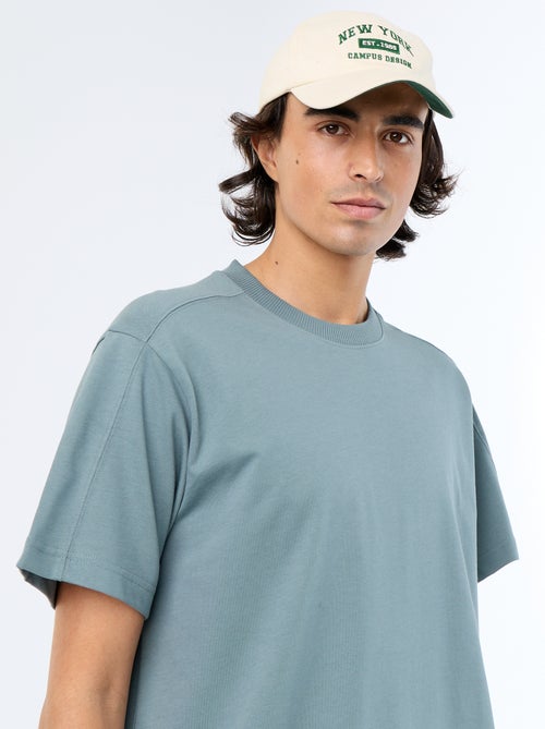 Tee-shirt uni coupe confort fit / oversize à manches courtes - Kiabi