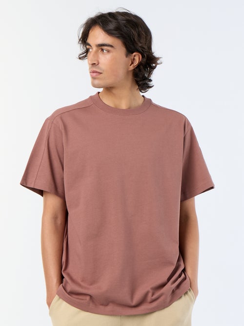 Tee-shirt uni coupe confort fit / oversize à manches courtes - Kiabi
