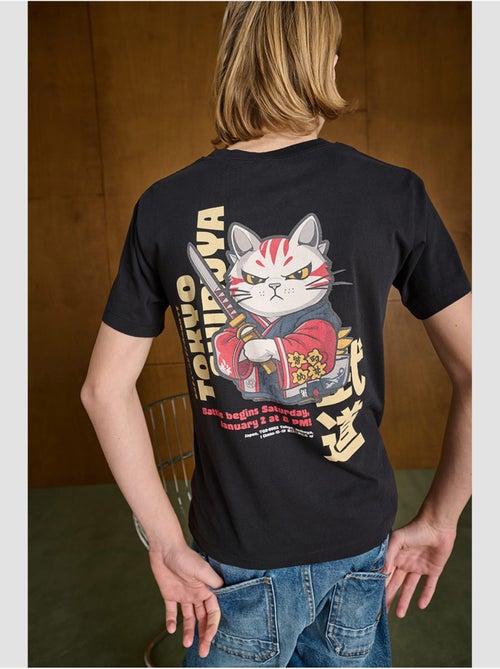 Tee-Shirt WILDERBO 'Le Temps Des Cerises' - Kiabi