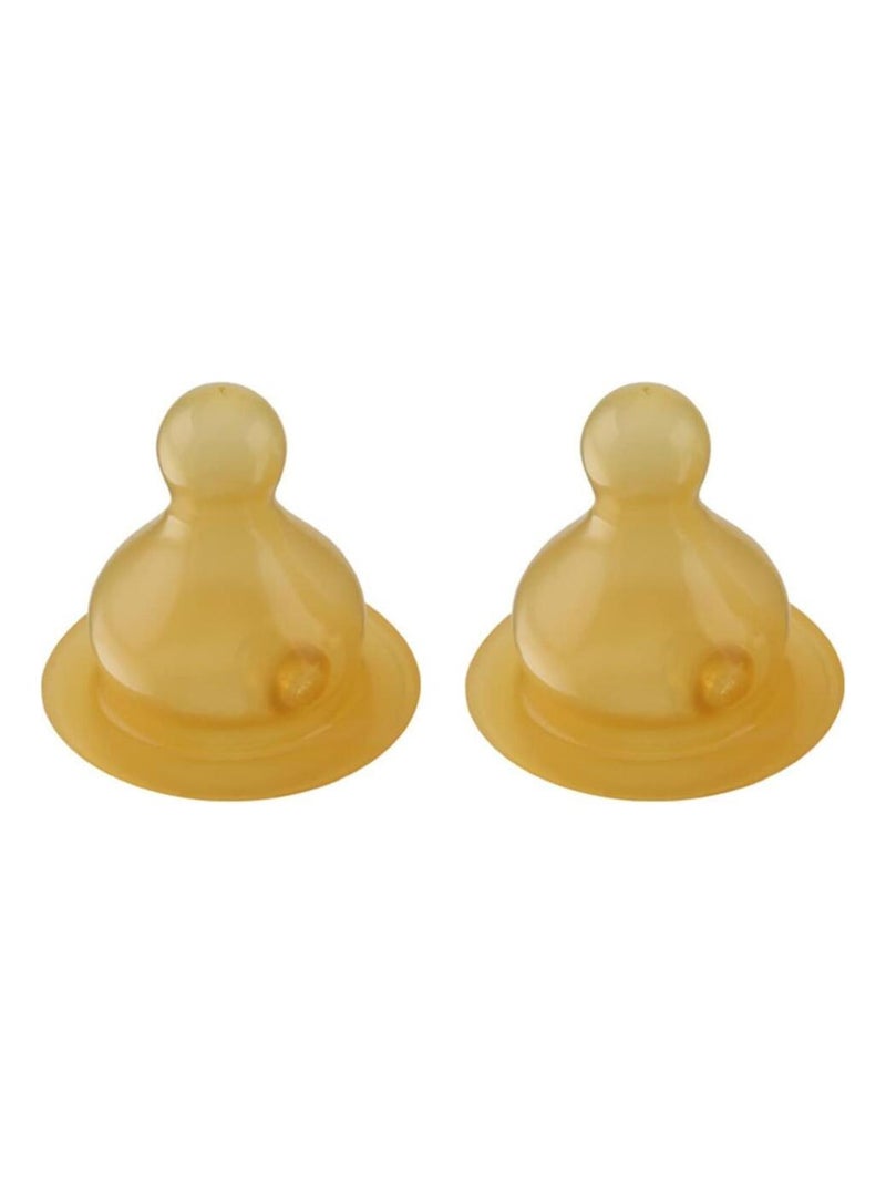 Tétine débit lent (2pcs) Beige - Kiabi