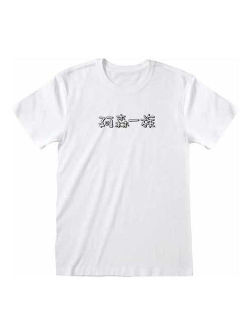 The Simpsons - T-shirt - Kiabi
