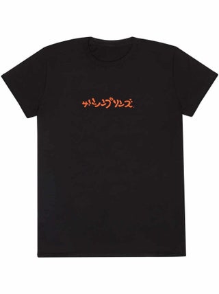 The Simpsons - T-shirt HOMERZILLA