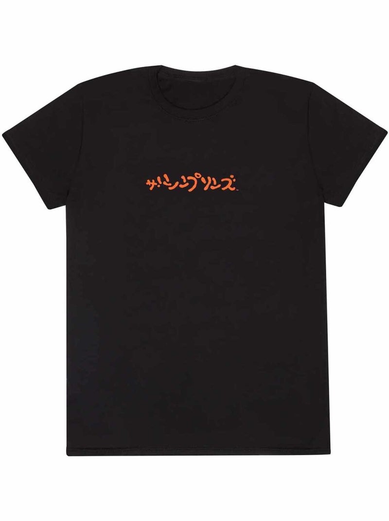 The Simpsons - T-shirt HOMERZILLA Noir - Kiabi