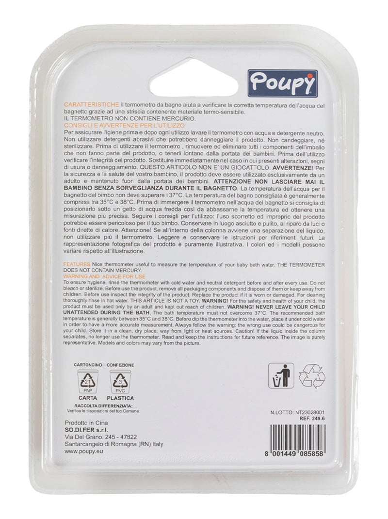Thermomètre de bain canard  – Poupy Jaune - Kiabi