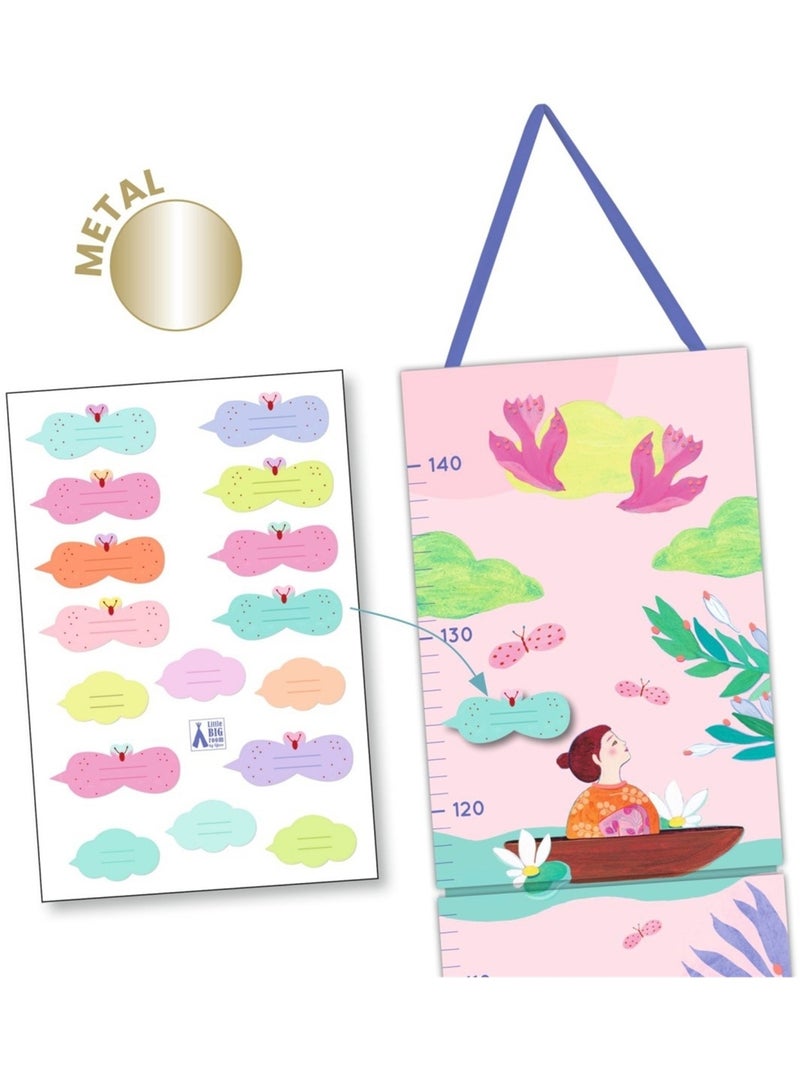 Toise Lac pour enfant Multicolore - Kiabi