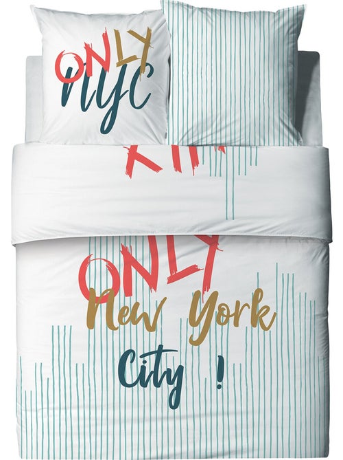 Torchon 100 % coton home sweet - Kiabi