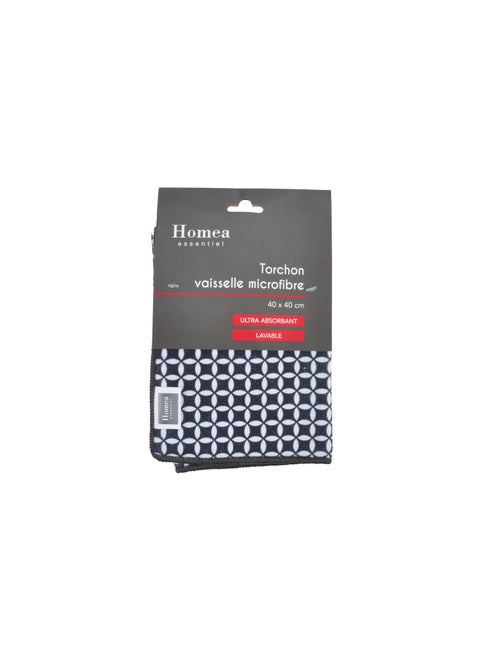 Torchon cuisine Geoflower en microfibre - Kiabi
