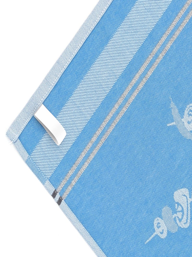 Torchon de cuisine BARB 50x70 cm Bleu - Kiabi