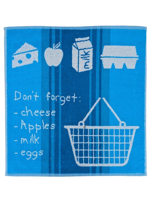 Torchon de cuisine BASKET 50x50 cm - Kiabi Torchon de cuisine BASKET 50x50 cm - Kiabi