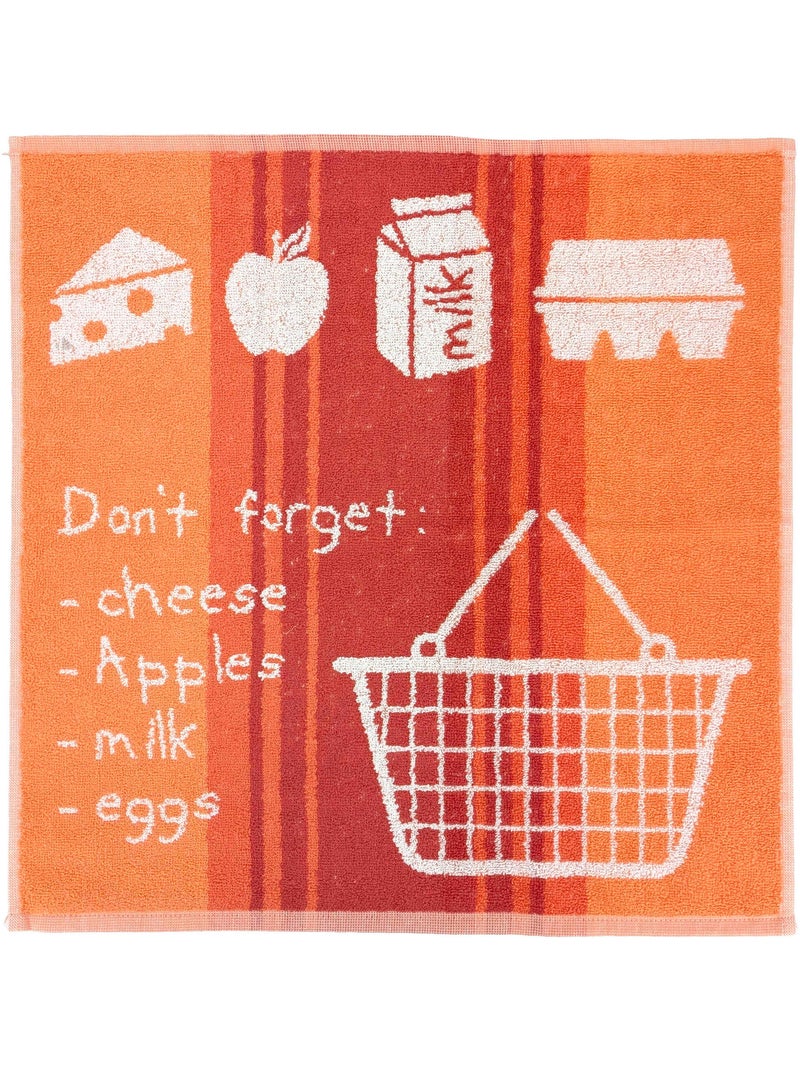 Torchon de cuisine BASKET 50x50 cm Orange - Kiabi