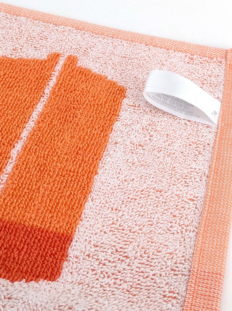 Torchon de cuisine BASKET 50x50 cm Orange - Kiabi