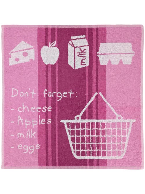 Torchon de cuisine BASKET 50x50 cm - Kiabi Torchon de cuisine BASKET 50x50 cm - Kiabi