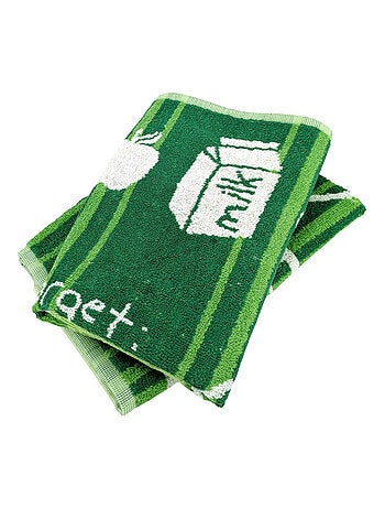 Torchon de cuisine BASKET 50x50 cm