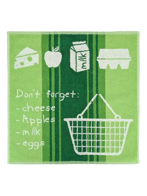 Torchon de cuisine BASKET 50x50 cm - Kiabi Torchon de cuisine BASKET 50x50 cm - Kiabi