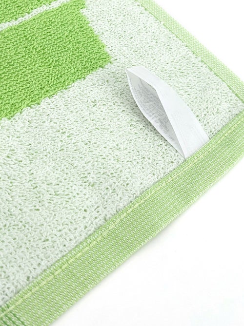 Torchon de cuisine BASKET 50x50 cm - Kiabi Torchon de cuisine BASKET 50x50 cm - Kiabi