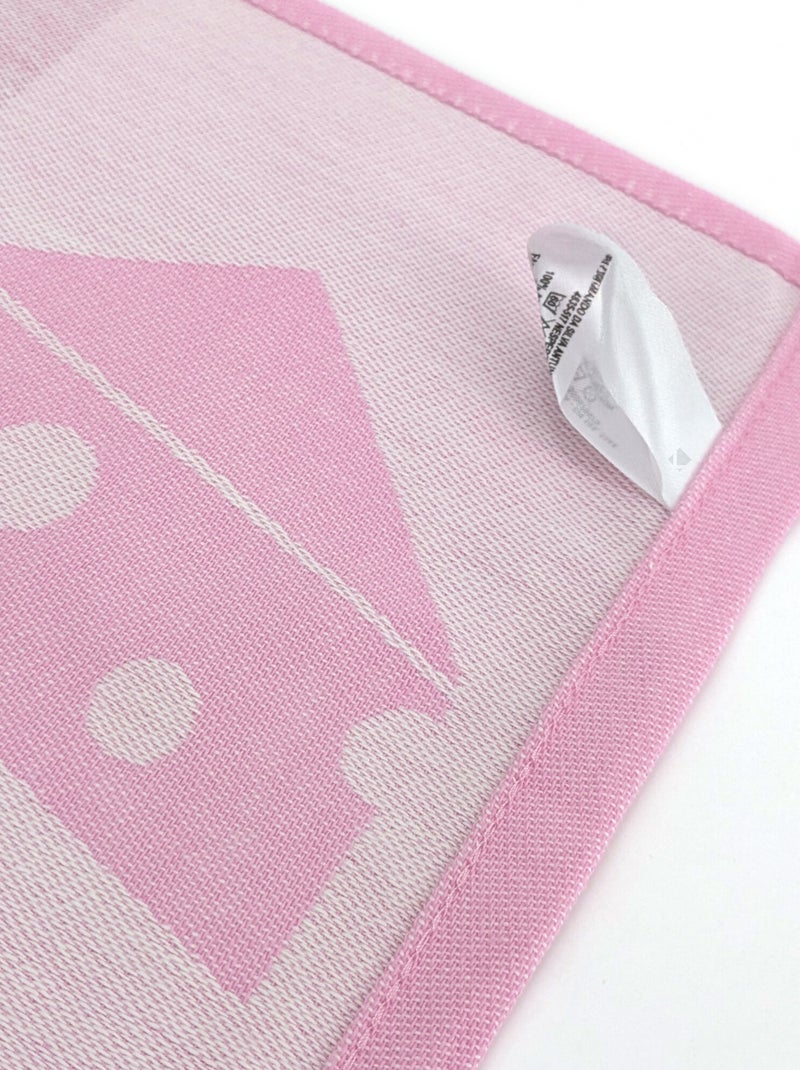 Torchon de cuisine BASKET 50x70 cm Rose - Kiabi