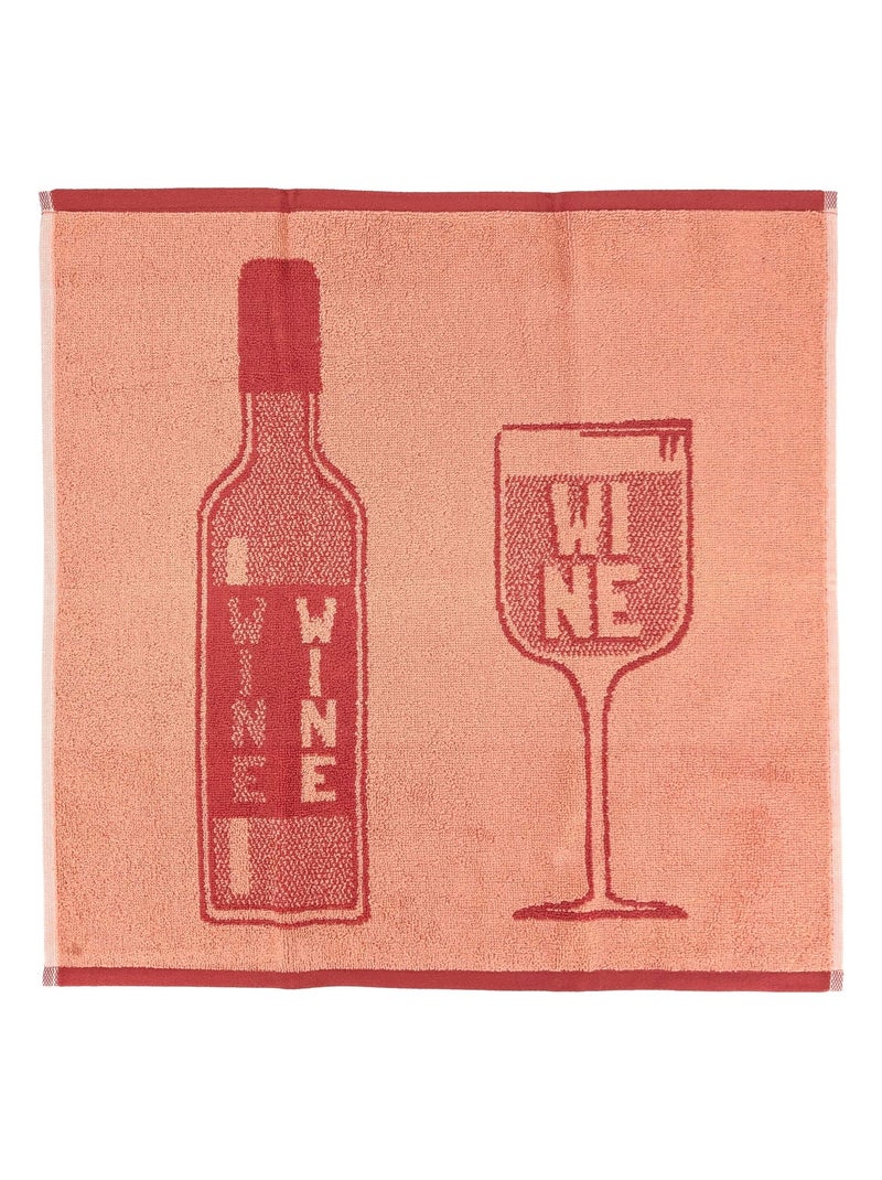 Torchon de cuisine DRINK Éponge Orange mandarine - Kiabi