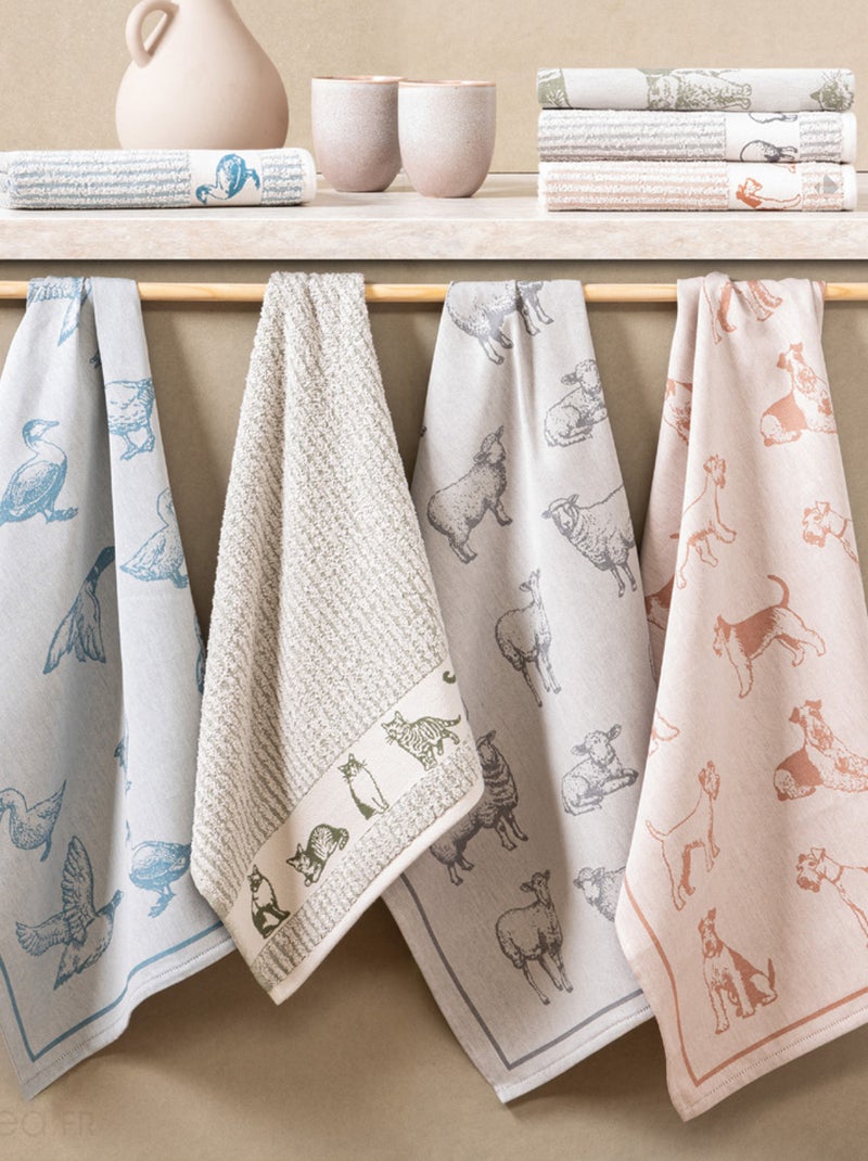 Torchon de cuisine FRIENDS 50x70 cm Marron - Kiabi