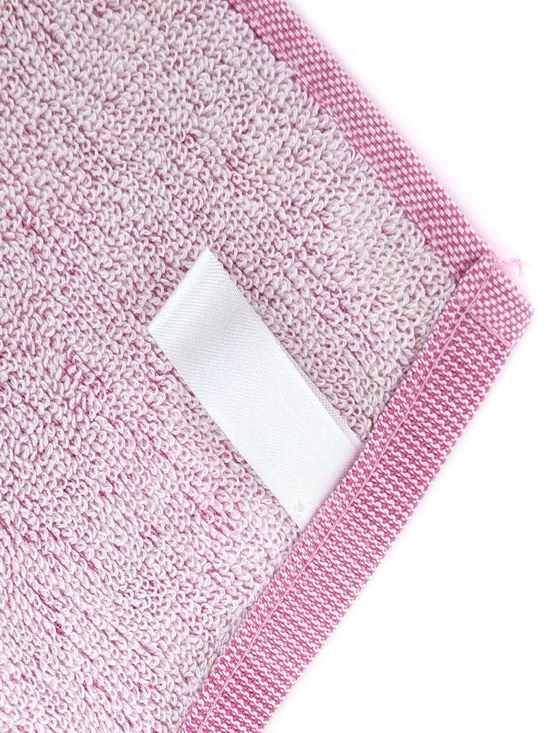 Torchon de cuisine SEAFOOD Éponge Rose - Kiabi