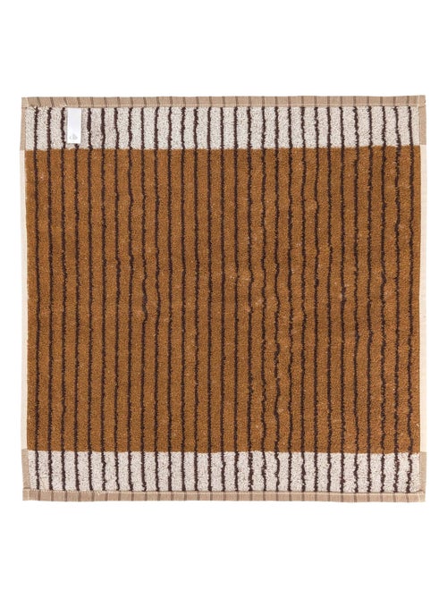 Torchon de cuisine TERRA Éponge - Kiabi