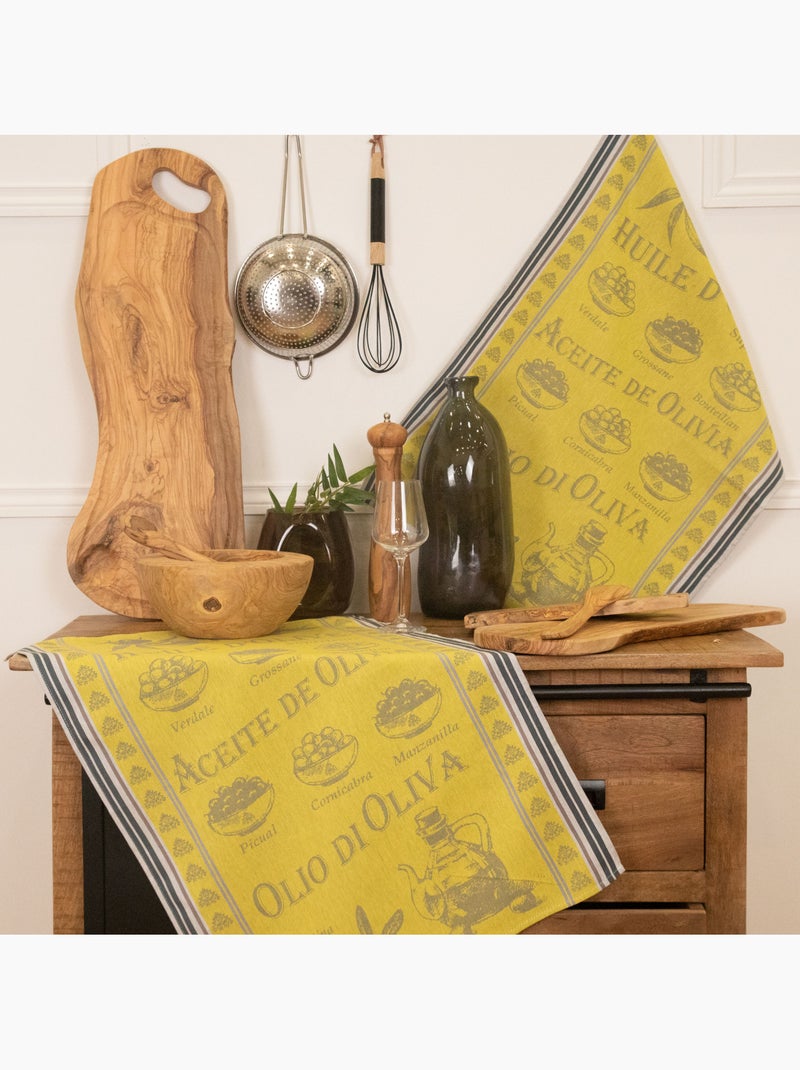 Torchon en coton huile d’olive Jaune - Kiabi
