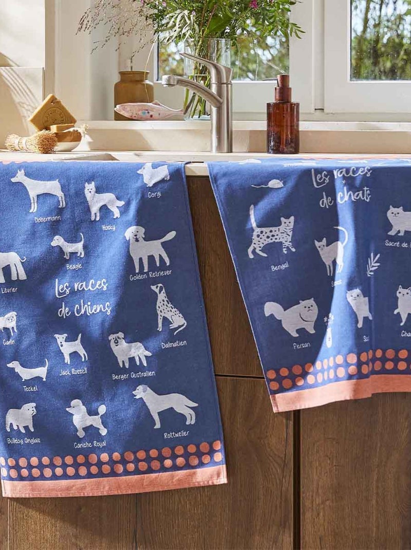 Torchon en jacquard de coton, RACES DE CHIENS Bleu foncé - Kiabi