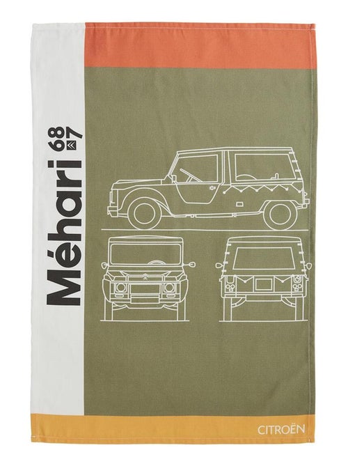Torchon imprimé en coton, CITROËN MEHARI - Kiabi