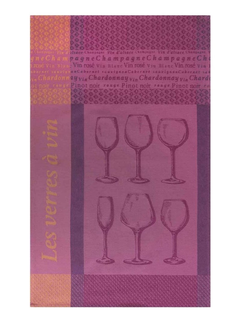 Torchon imprimé en jacquard de coton, VERRES À VIN Violet - Kiabi