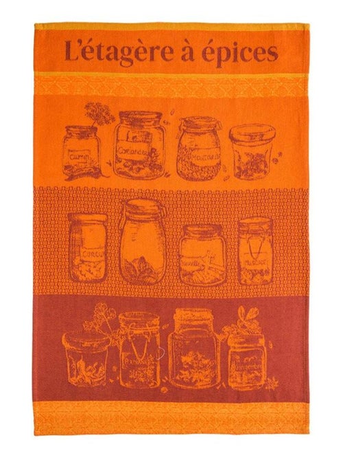Torchon imprimé en métis, ETAGERES A EPICES - Kiabi