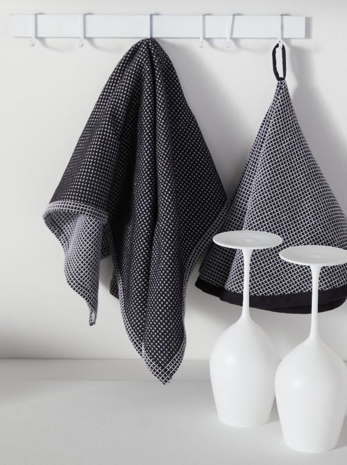Torchon vaisselle rond coton KITCHEN - Kiabi Torchon vaisselle rond coton KITCHEN - Kiabi