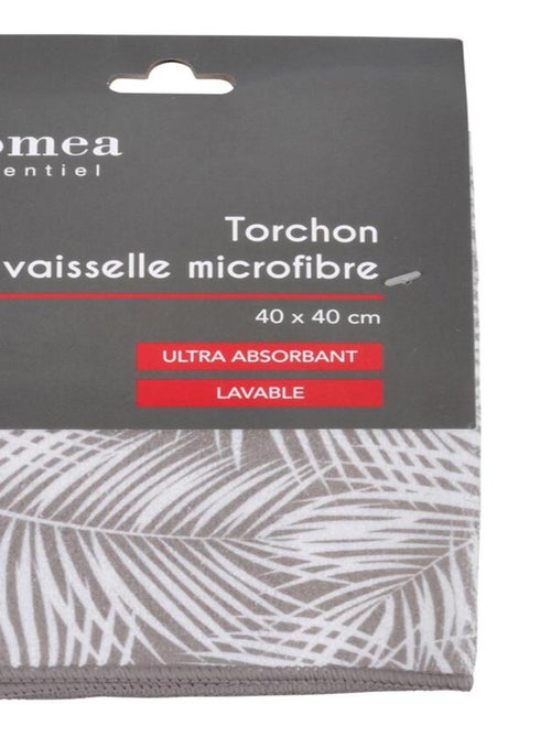 Torchon vaisselle vegetal - Kiabi