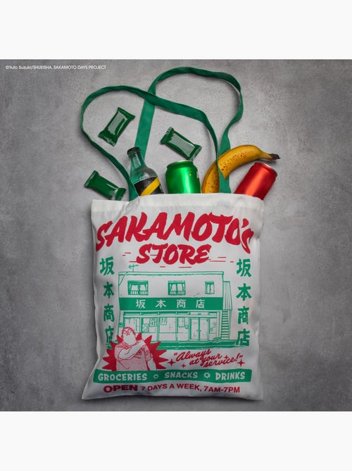 Tote Bag Chez Sakamoto - Sakamoto Days - Kiabi