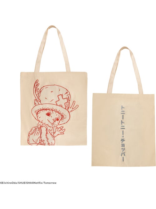 Tote Bag Croquis de Chopper Brodé - One Piece - Kiabi