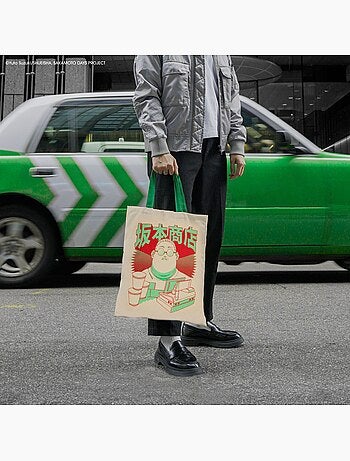 Tote Bag Des Prix Mortels - Sakamoto Days