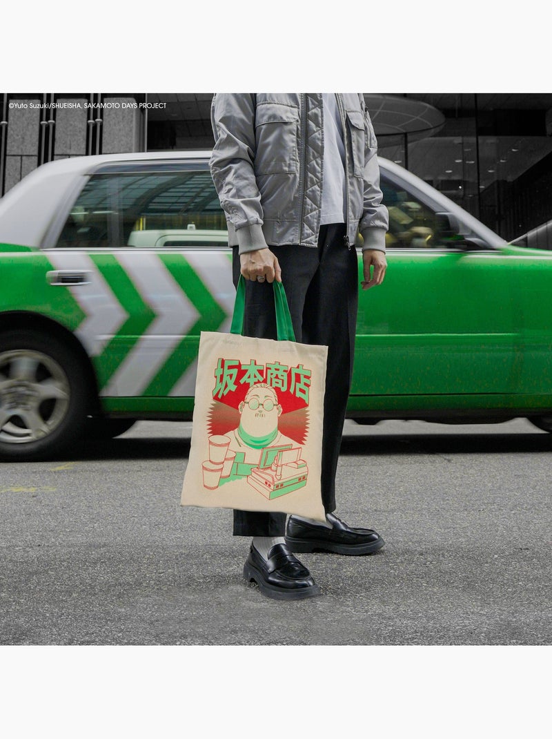 Tote Bag Des Prix Mortels - Sakamoto Days Beige - Kiabi