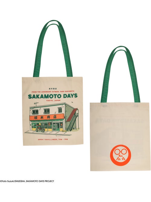 Tote Bag Le Légendaire Tueur à Gages - Sakamoto Days - Kiabi