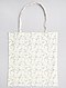     Totebag à motifs vue 3
