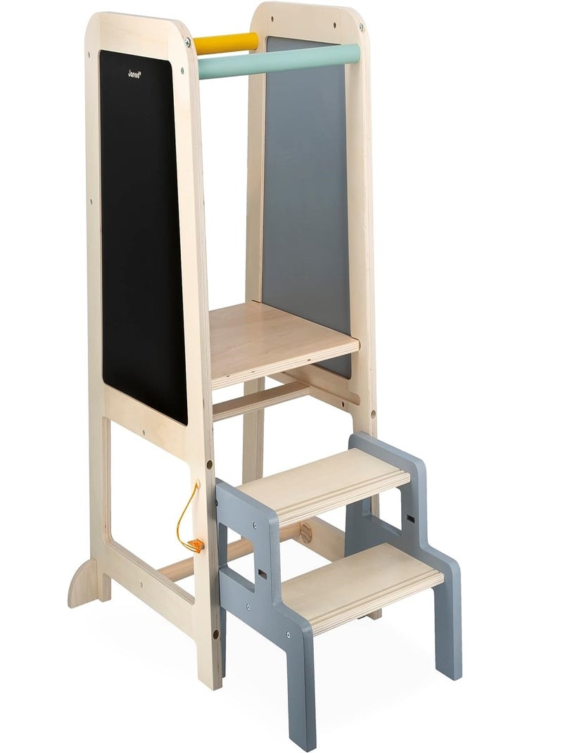 Tour d'observation Beige - Kiabi