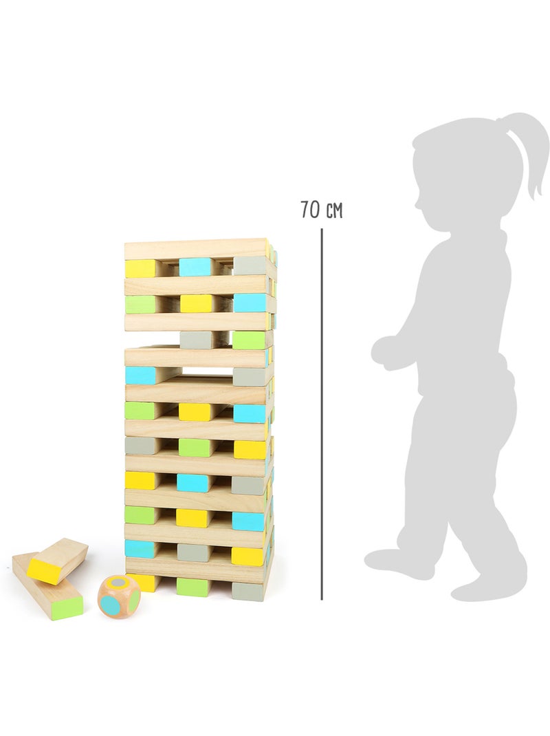 Tour vacillante XXL Beige - Kiabi