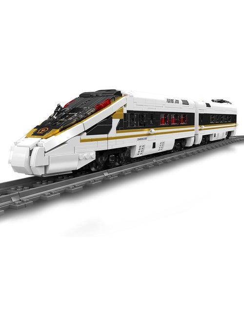 Train à grande vitesse Fuxing EMU - Kiabi