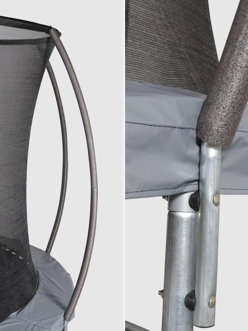 Trampoline 250cm filet intérieur - Kiabi