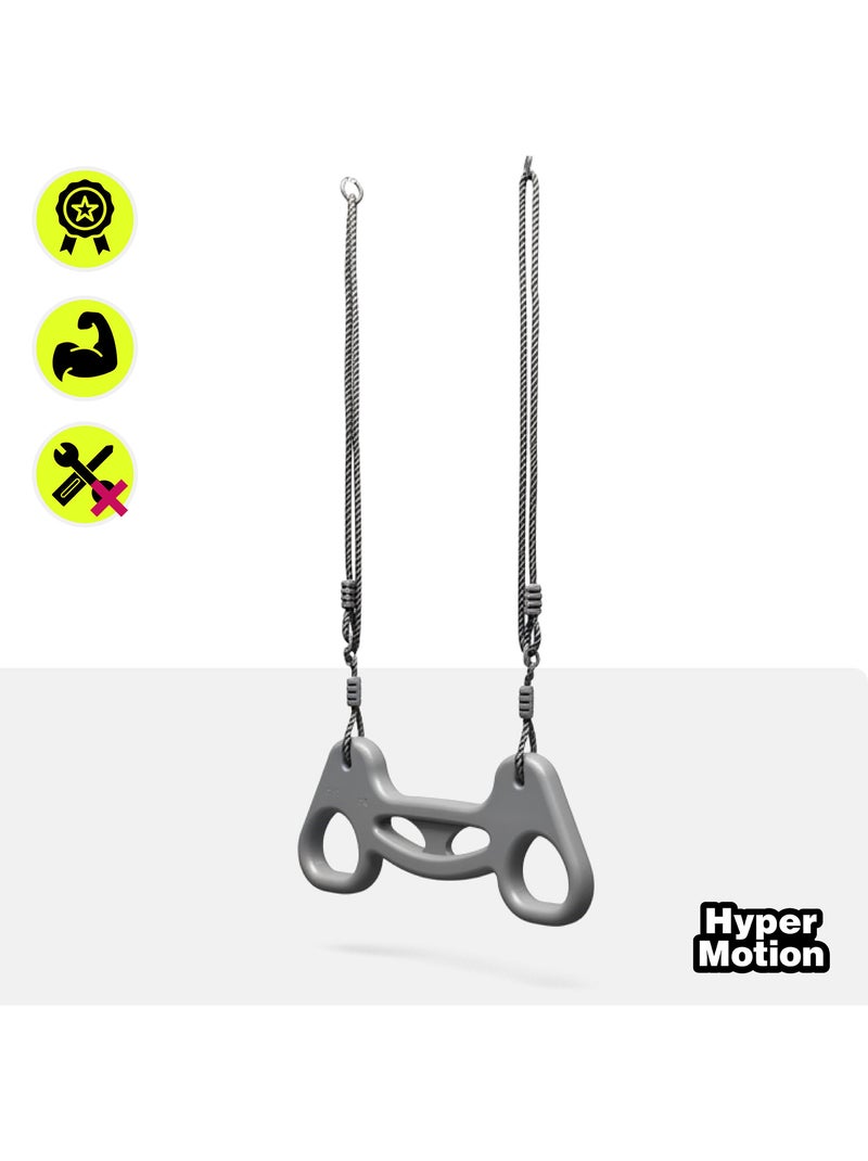Trapèze de gymnastique HyperMotion avec cordes réglables enfant Gris - Kiabi