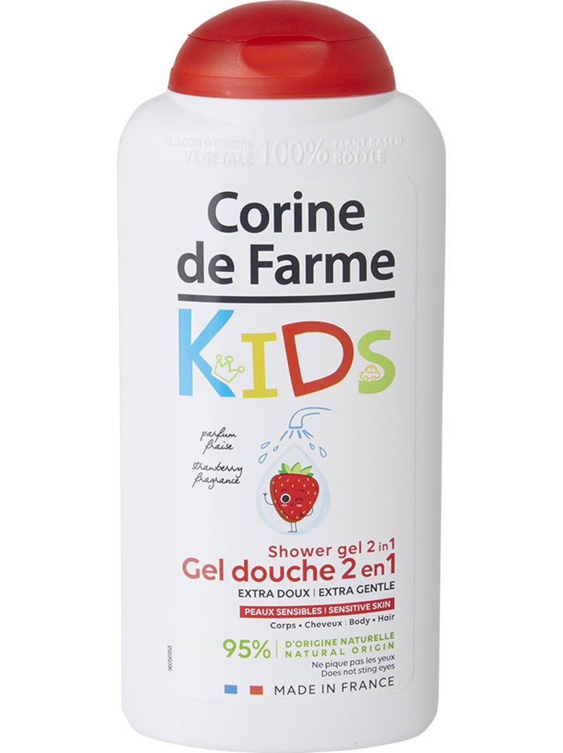 Trio de gels douches poire et fraise + shampoing enfant Blanc Multicolore - Kiabi