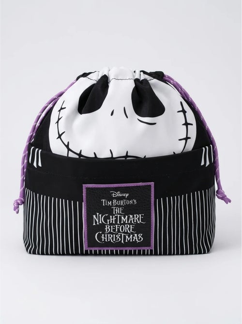 Trousse de toilette 25 cm jack skellington disney - Kiabi Trousse de toilette 25 cm jack skellington disney - Kiabi