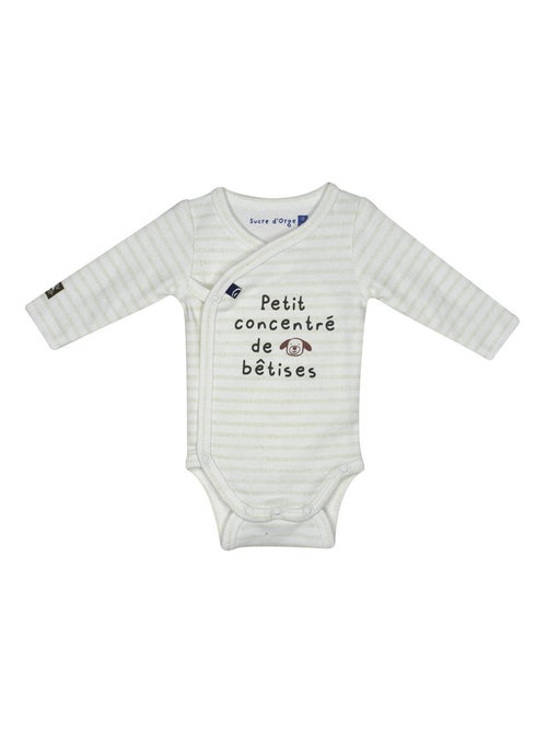 Trousseau 4 pièces paskal en maille - Kiabi