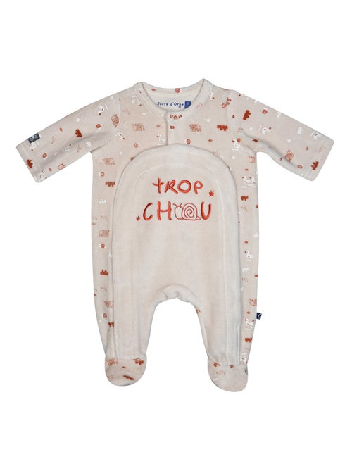 Trousseau 4 pièces poppy en maille - Kiabi