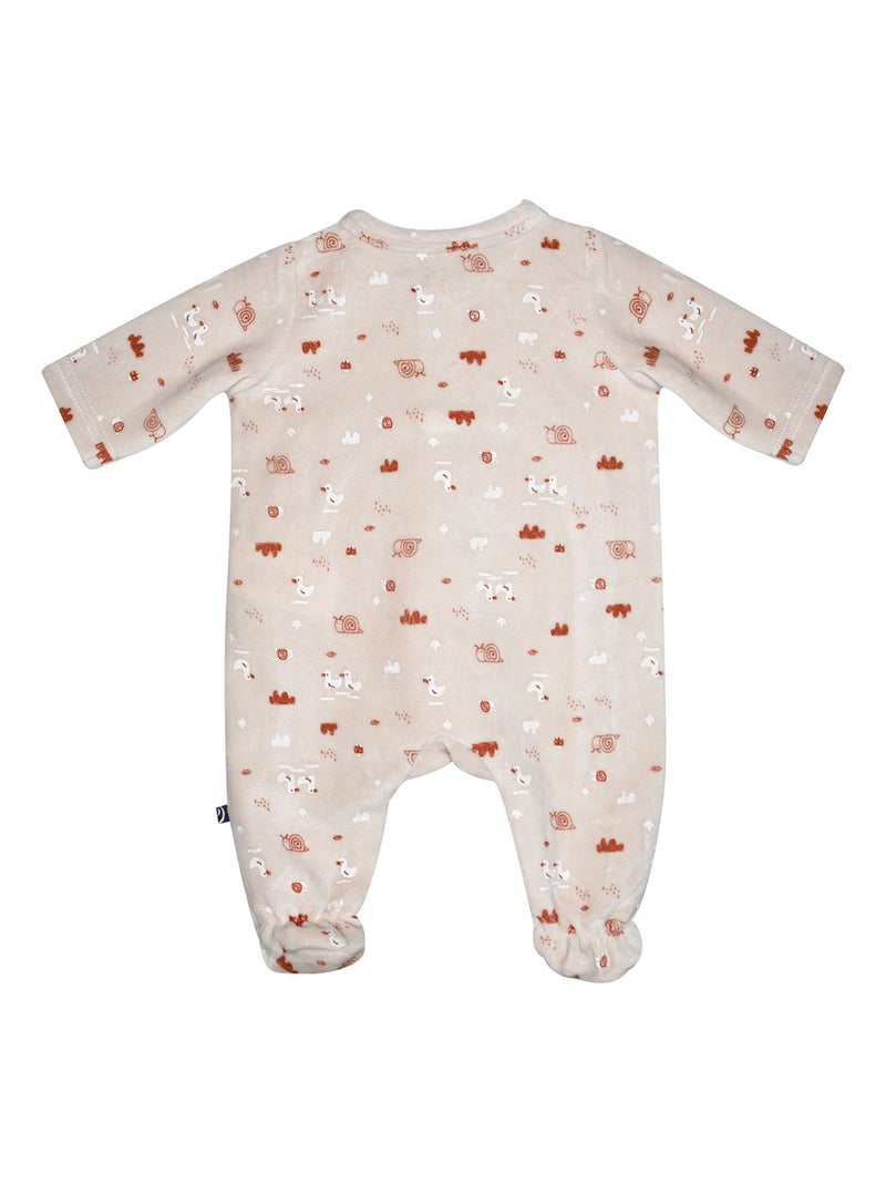 Trousseau 4 pièces poppy en maille Beige - Kiabi