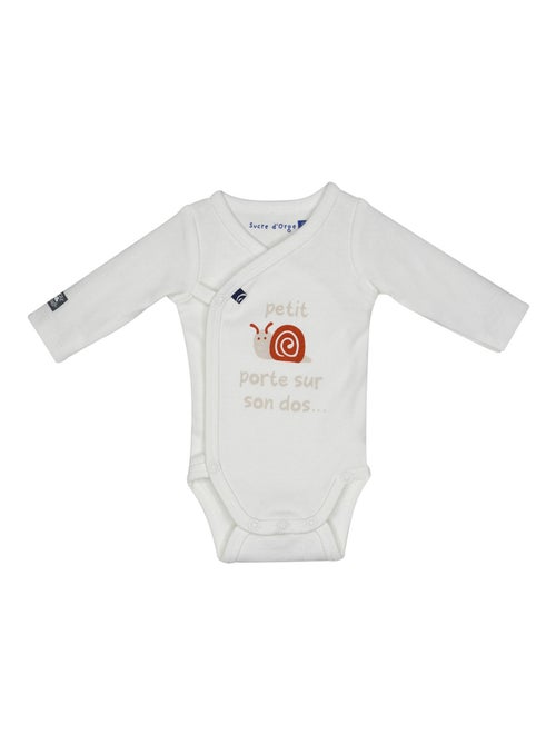 Trousseau 4 pièces poppy en maille - Kiabi